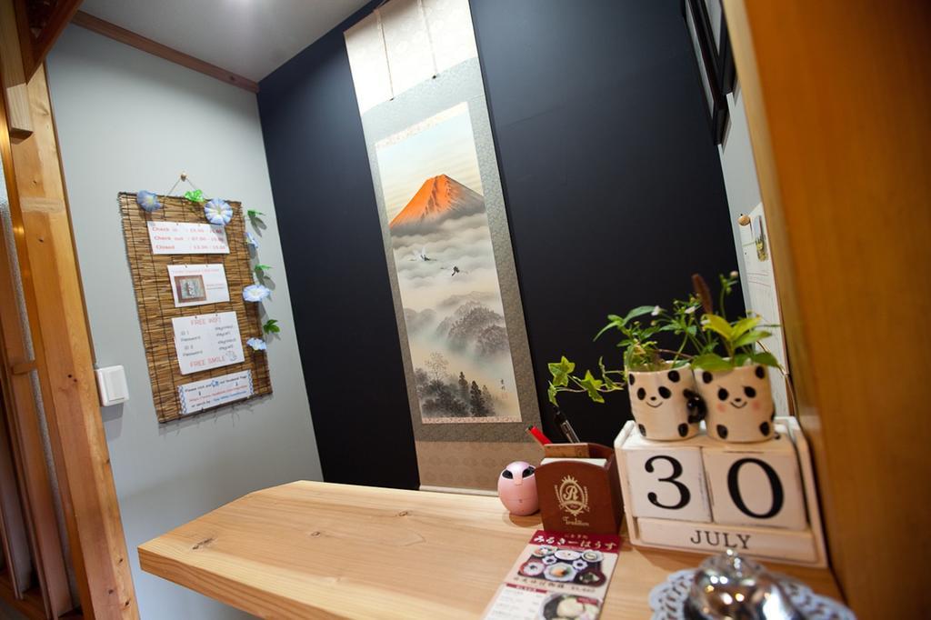 招待所 Stay日光民宿 Nikkō