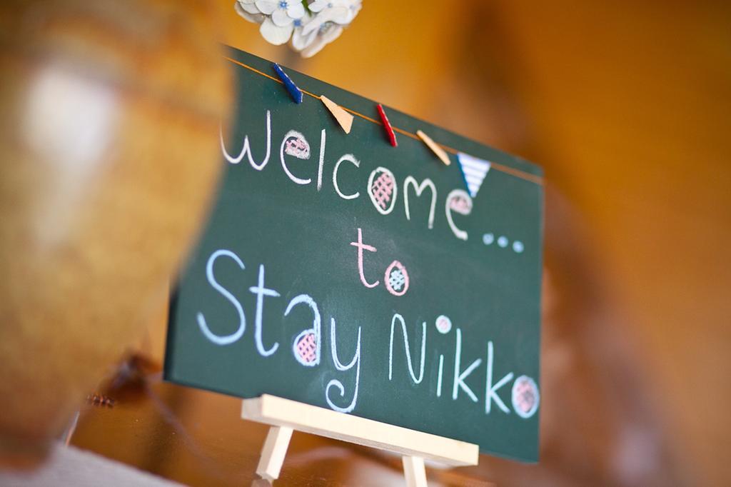 Stay日光民宿 招待所 Nikkō